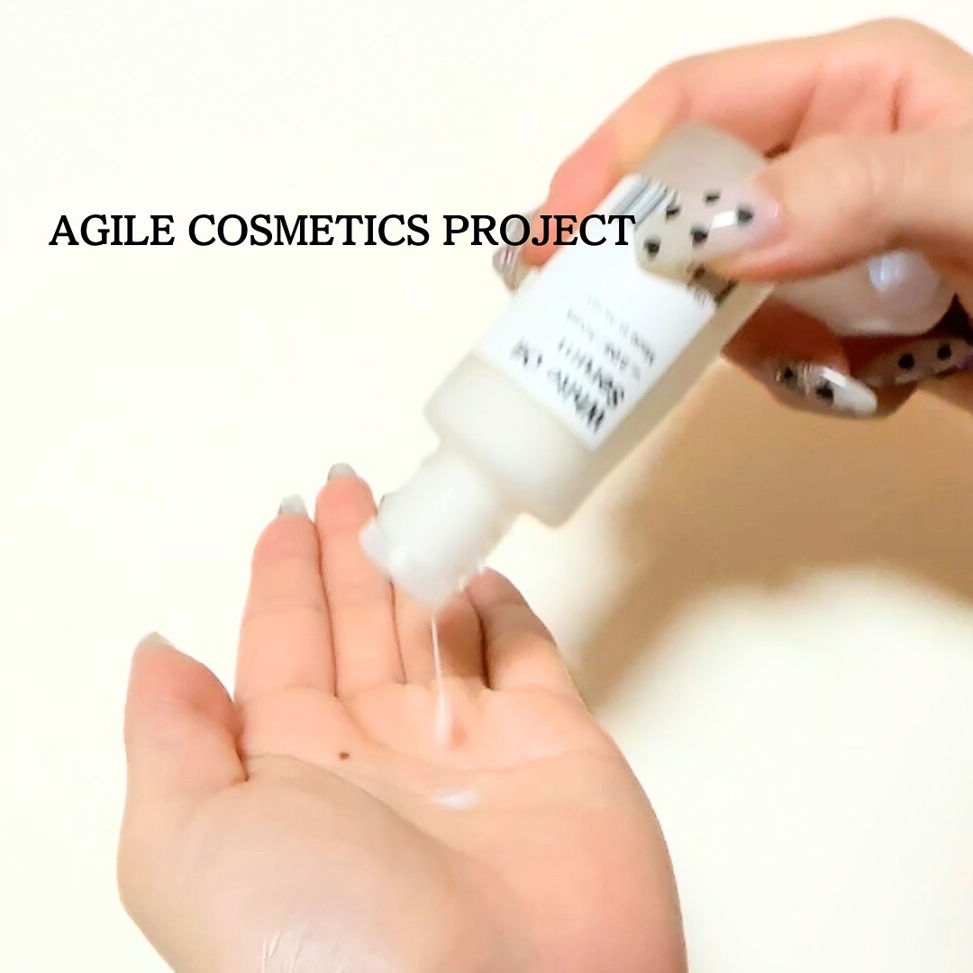 白いオイル ver.1.24/AGILE COSMETICS PROJECT/美容液を使ったクチコミ（3枚目）