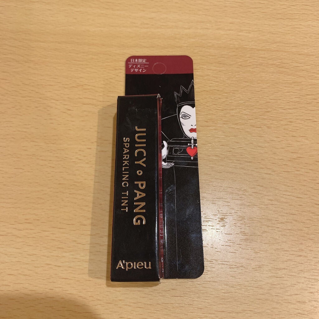 アピュー ジューシーパン スパークリングティント/A’pieu/口紅を使ったクチコミ(1枚目)