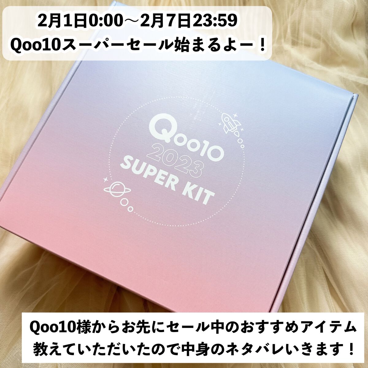 デューティント/AMUSE/リップティントを使ったクチコミ（2枚目）