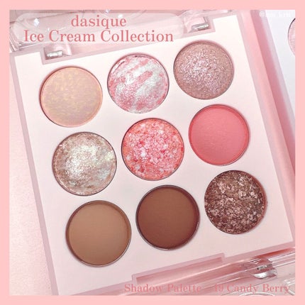 シャドウパレット/dasique/アイシャドウパレットを使ったクチコミ(5枚目)