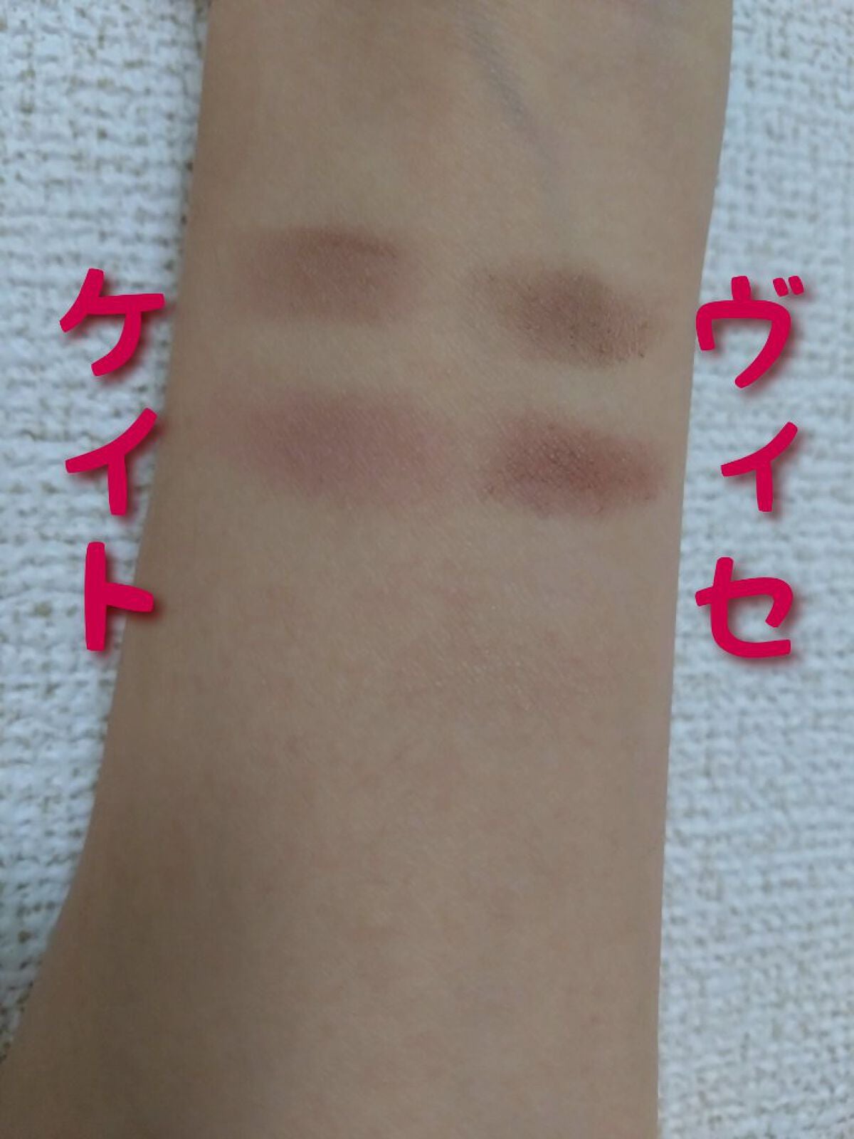 ケイト デザイニングアイブロウ3D/KATE/パウダーアイブロウを使ったクチコミ(4枚目)