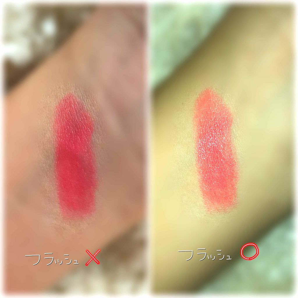 リップブロッサム/JILL STUART/口紅を使ったクチコミ(2枚目)