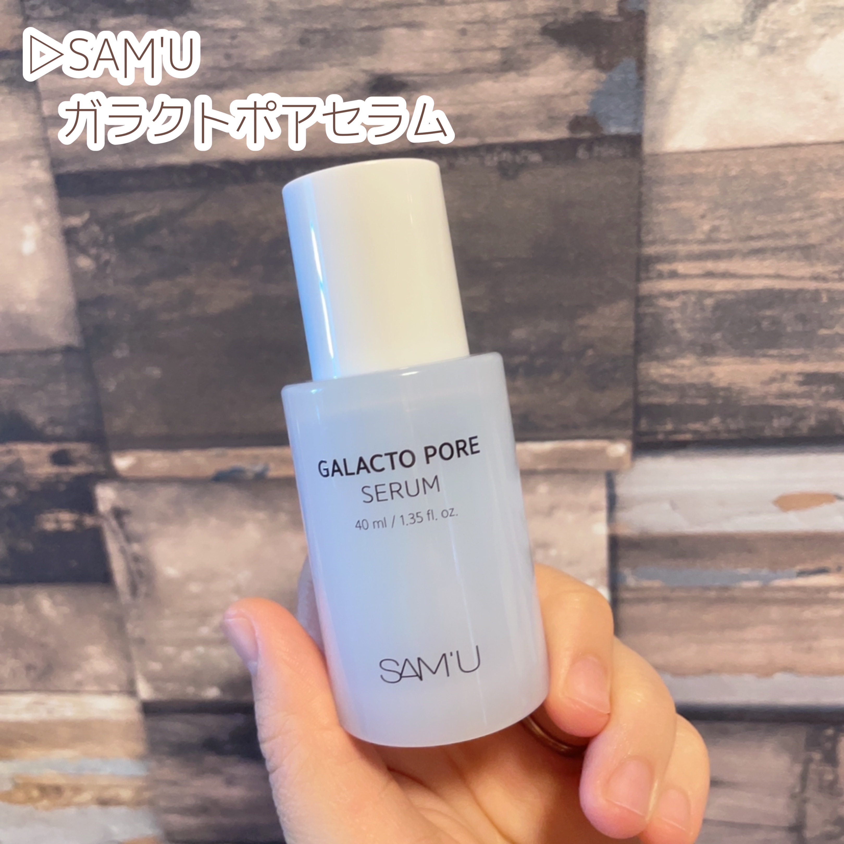 ウォータートリートメント/ロレアル パリ/洗い流すヘアトリートメントを使ったクチコミ（3枚目）