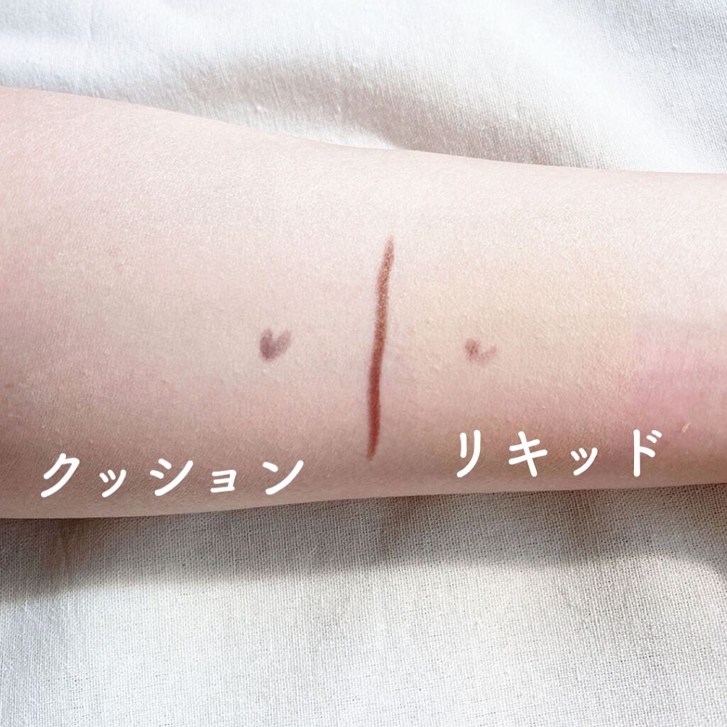 ネオクッション マット/LANEIGE/クッションファンデーションを使ったクチコミ(5枚目)