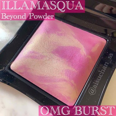 beyond powder/Illamasqua/ハイライトを使ったクチコミ（1枚目）