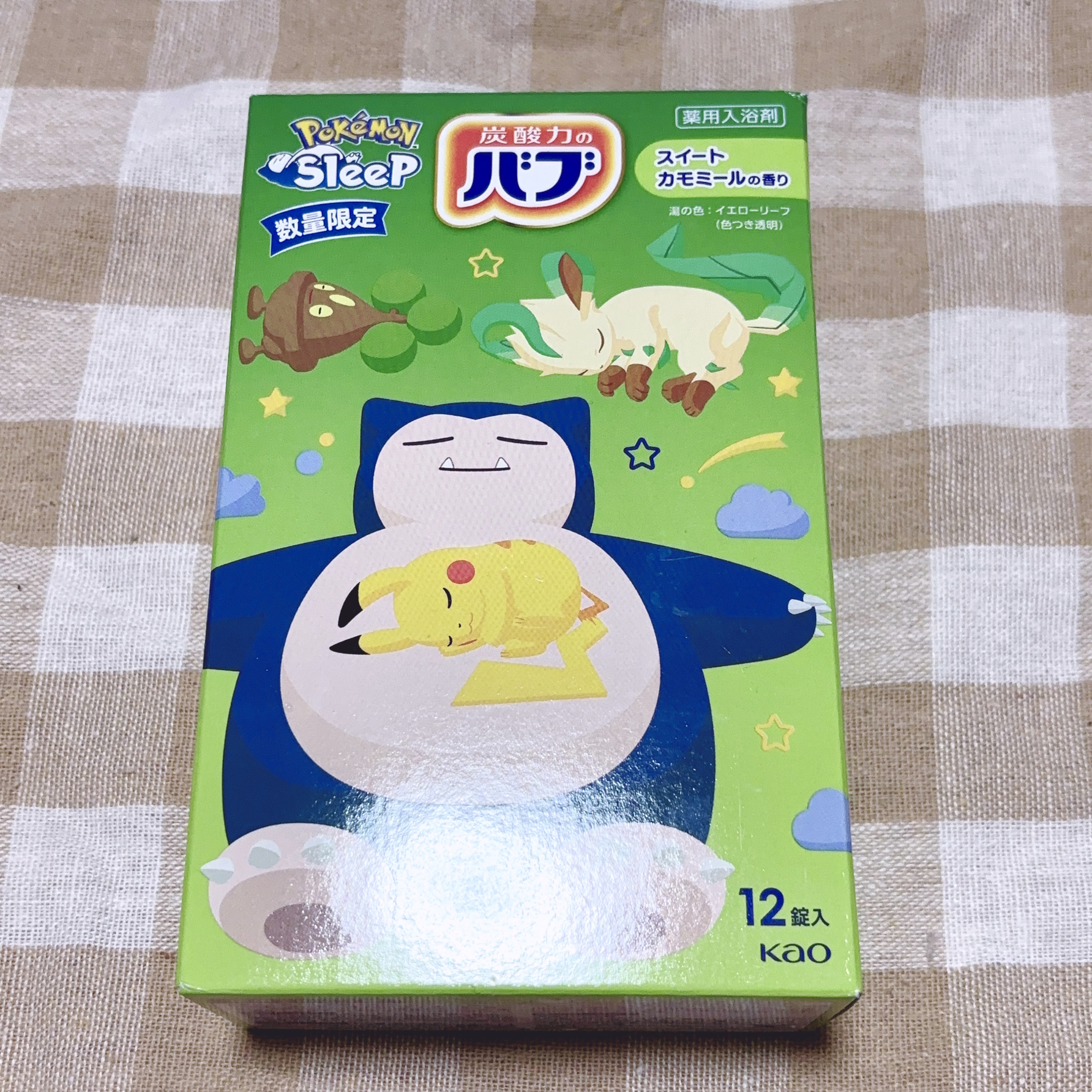 バブ ポケモンスリープデザイン スイートカモミールの香りのクチコミ「いつも買ってるバブからポケモンスリープコラボが出ていました🛀🫧
カビゴンパッケージのグリーンは.....」（1枚目）