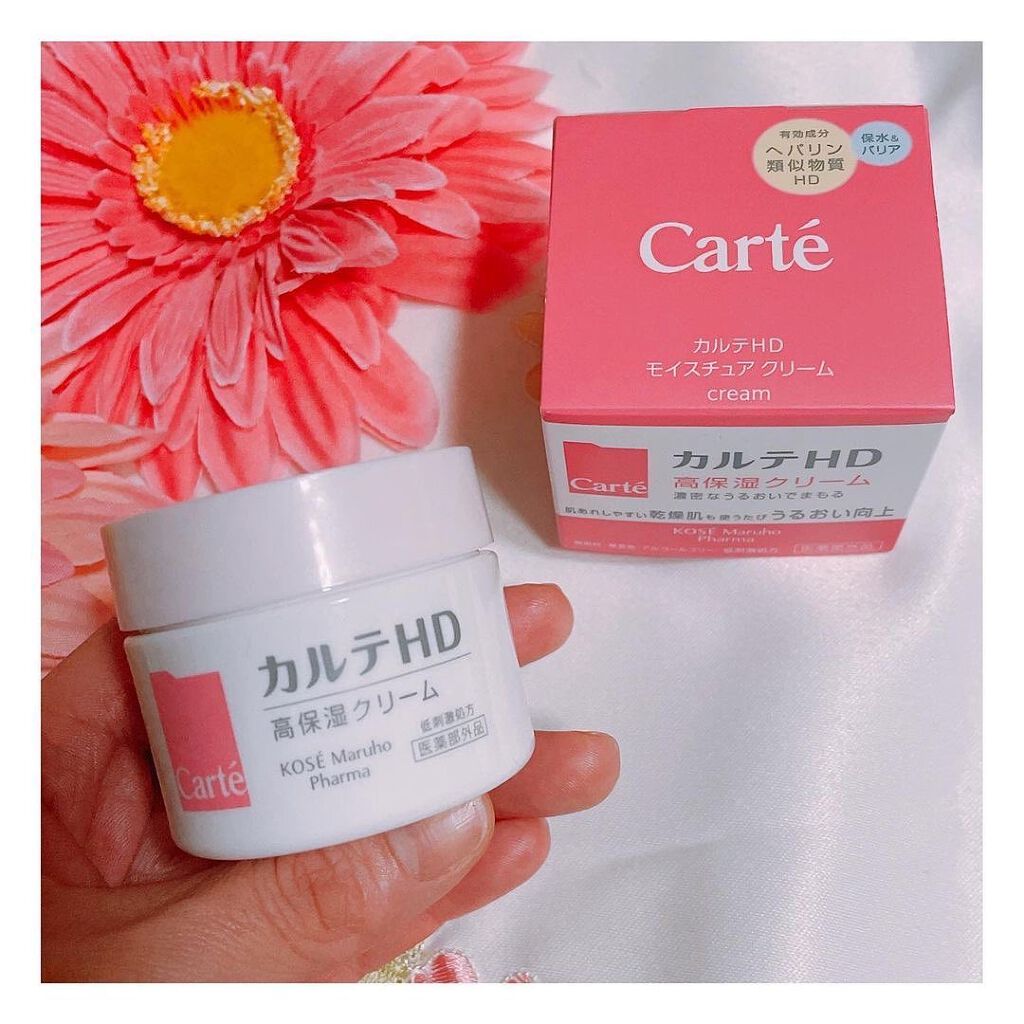 モイスチュア クリーム/カルテHD/フェイスクリームを使ったクチコミ(1枚目)