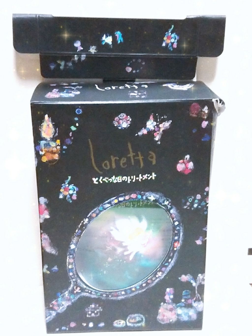 とくべつな日のトリートメント/ロレッタ/洗い流すヘアトリートメントを使ったクチコミ（1枚目）