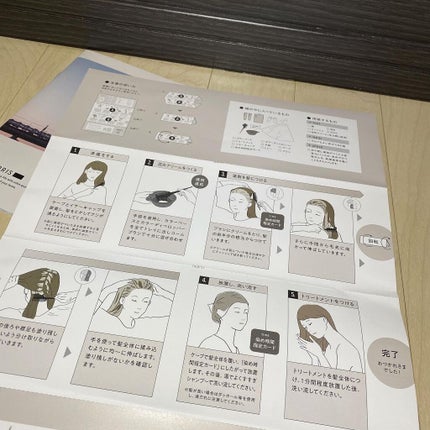 パーソナライズヘアカラー COLORIS/COLORIS/ヘアカラーを使ったクチコミ(3枚目)