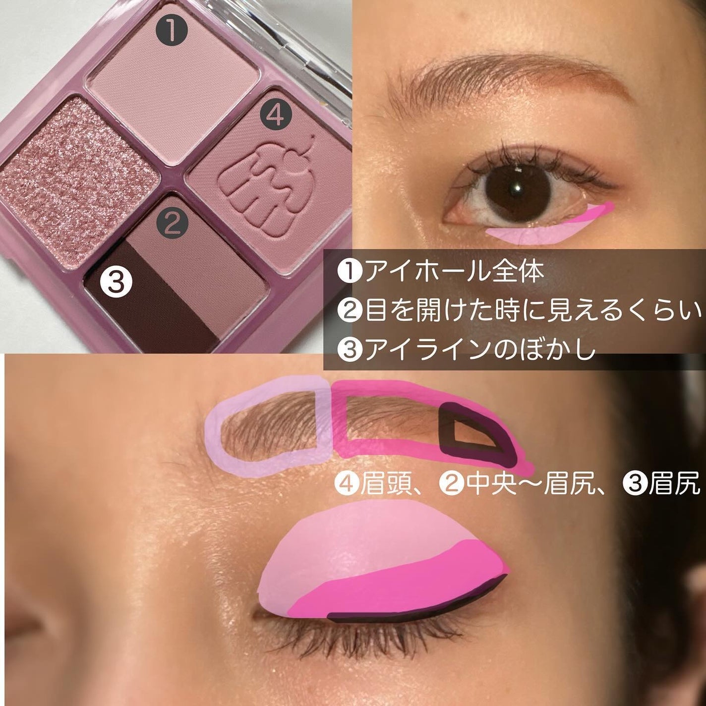 ペリペラ インク ポケット シャドウ パレット/PERIPERA/アイシャドウパレットを使ったクチコミ(8枚目)