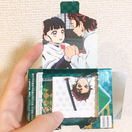 ロートジー b(医薬品)/ロート製薬/その他を使ったクチコミ(4枚目)