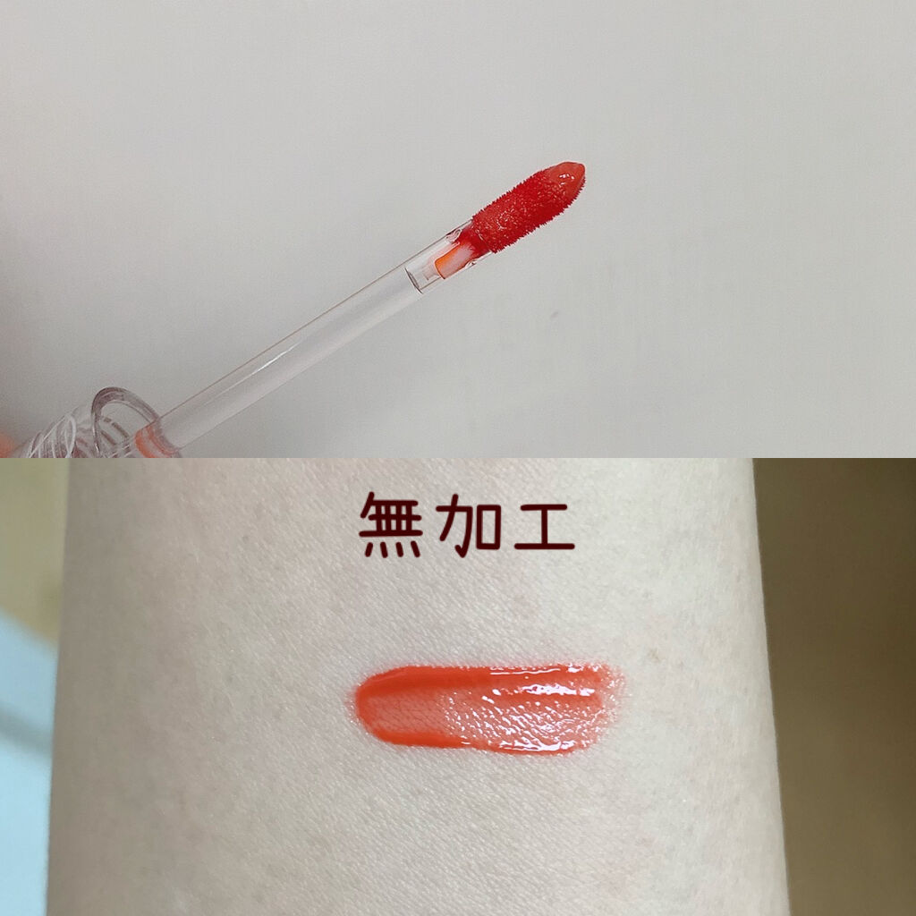 グラスティングウォーターティント/rom&nd/リップティントを使ったクチコミ（2枚目）