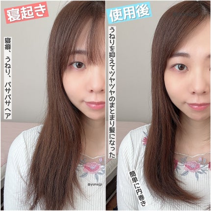 スタイリッシュ コンパクトイオンヒートブラシ MHB-3040-K/mod's hair/ヒートブラシを使ったクチコミ(4枚目)