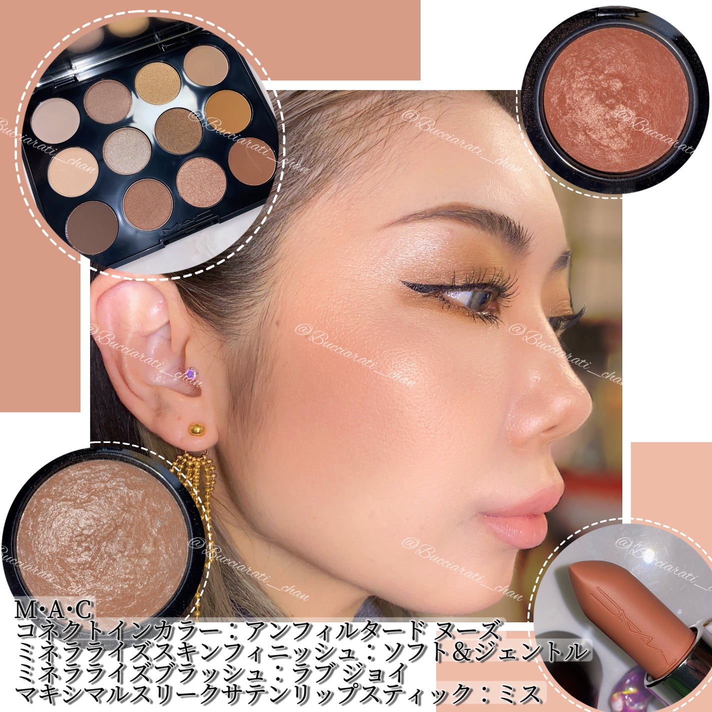 M·A·C ミネラライズ スキンフィニッシュ/M・A・C/パウダーハイライトを使ったクチコミ(10枚目)