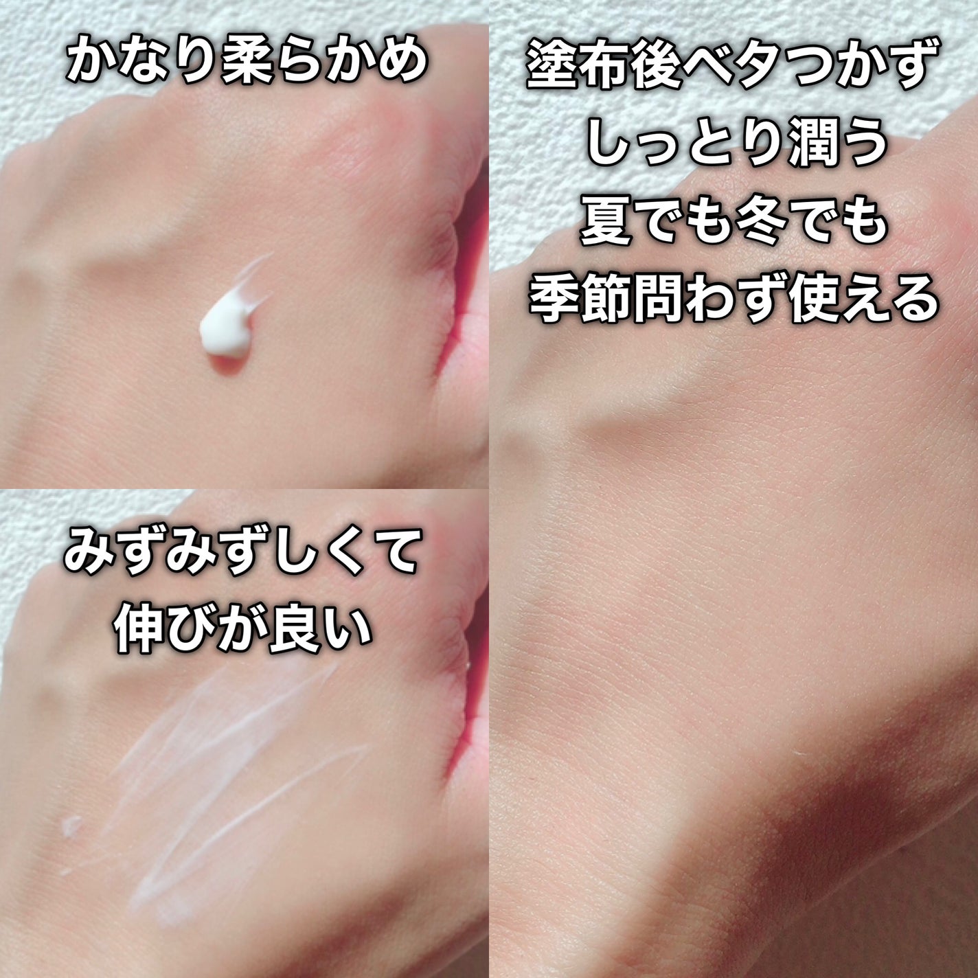 プルント ネイルケア美容液ハンドクリーム/Purunt./ハンドクリームを使ったクチコミ(5枚目)