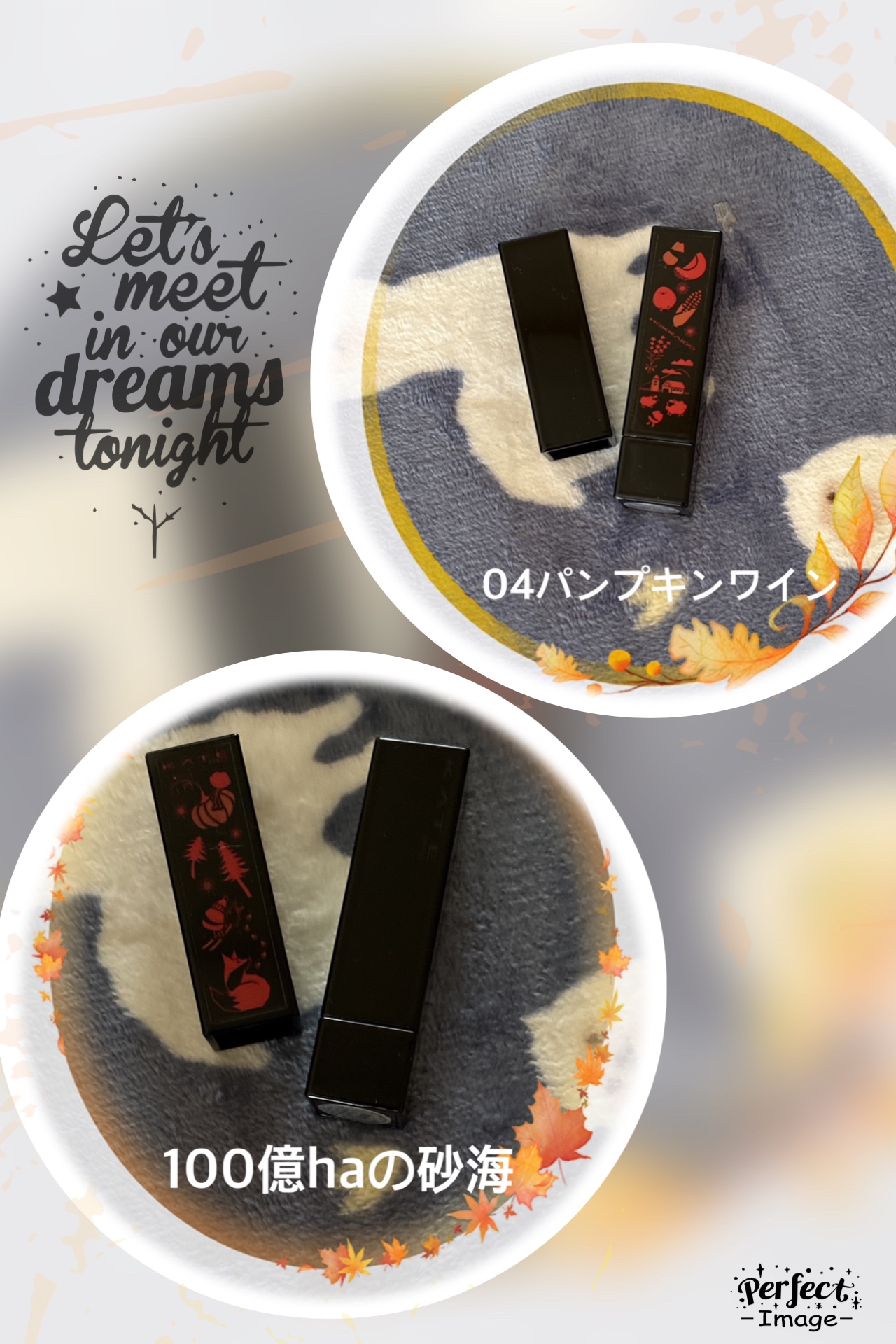 ケイト リップモンスター/KATE/口紅を使ったクチコミ（2枚目）