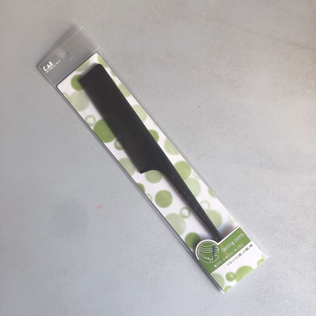 セットコームL/貝印/ヘアコームを使ったクチコミ(1枚目)