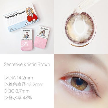 Secretive Kristen/Hapa kristin/カラーコンタクトレンズを使ったクチコミ（2枚目）