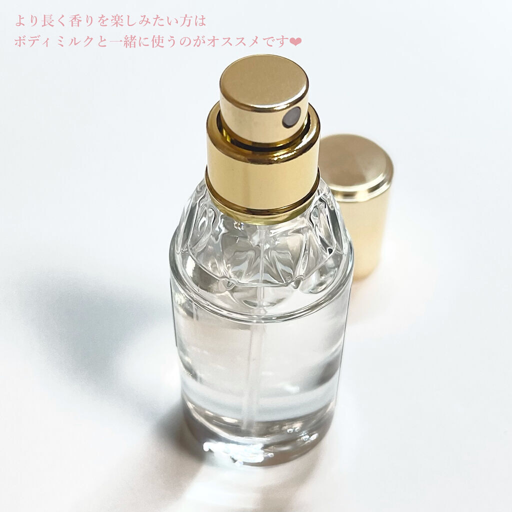 チェリーブロッサム　オードパルファン/Flora Notis JILL STUART/香水(レディース)を使ったクチコミ（3枚目）