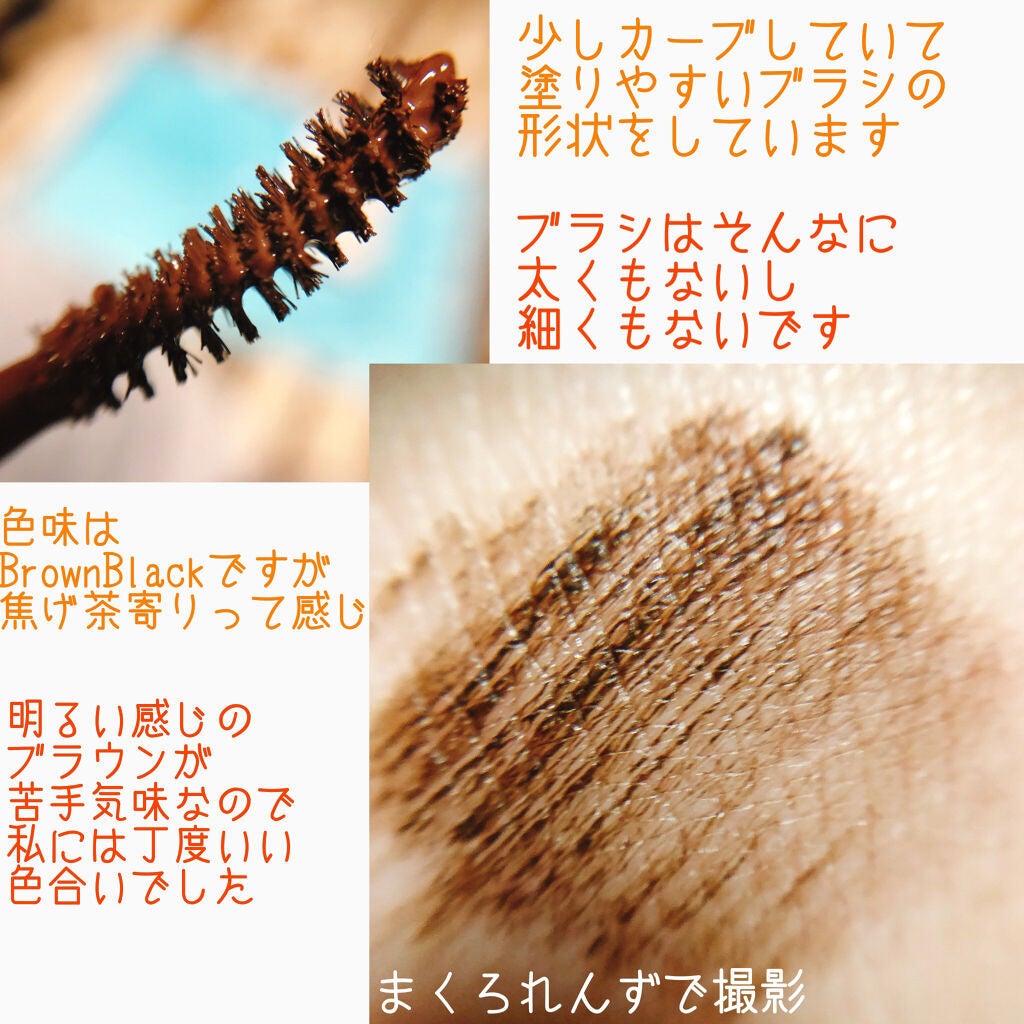 ラブ・ライナー リキッドアイライナーR3/ラブ・ライナー/リキッドアイライナーを使ったクチコミ(2枚目)