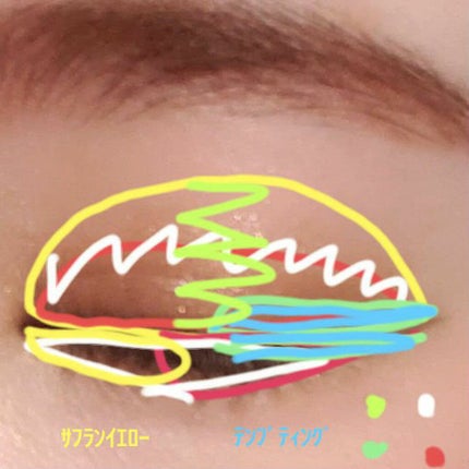 セルヴォーク ヴォランタリー アイズ/Celvoke/単色アイシャドウを使ったクチコミ(7枚目)