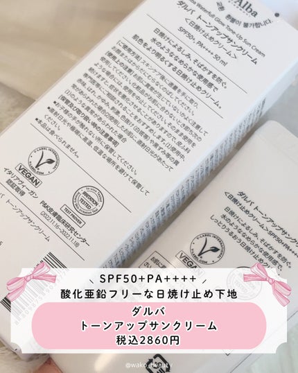 ãŠã©ãŒã¿ãã«ããŒã³ã¢ãããµã³ã¯ãªãŒã /ãã«ã/æ¥çŒãæ¢ãã¯ãªãŒã ã䜿ã£ãã¯ãã³ãïŒ5æç®ïŒ