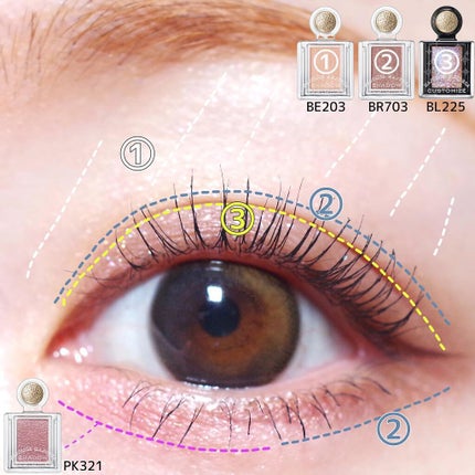 シャドーカスタマイズ/MAJOLICA MAJORCA/単色アイシャドウを使ったクチコミ(5枚目)