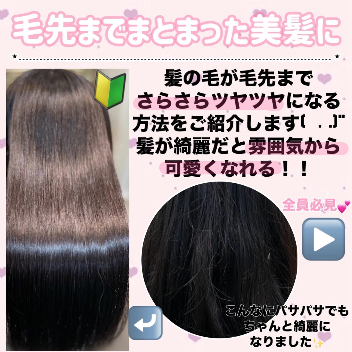 ハトムギ保湿ジェル(ナチュリエ スキンコンディショニングジェル)/ナチュリエ/美容液を使ったクチコミ(4枚目)