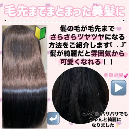 ハトムギ保湿ジェル(ナチュリエ スキンコンディショニングジェル)/ナチュリエ/美容液を使ったクチコミ(4枚目)