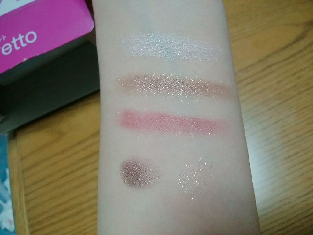 ショコラスウィート アイズ/リンメル ロンドン/アイシャドウパレットを使ったクチコミ(2枚目)