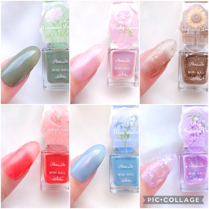 ミニネイル/パラドゥ/マニキュアを使ったクチコミ(5枚目)