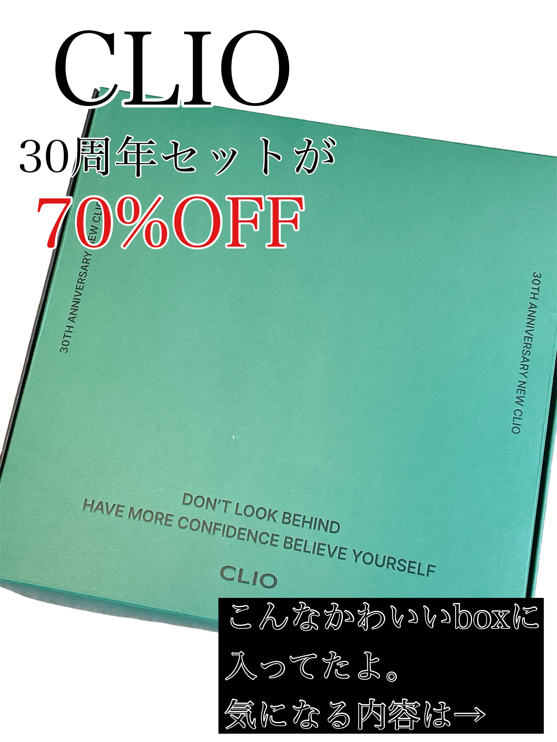 シャープ ソ シンプル ウォータープルーフ ペンシル ライナー/CLIO/ペンシルアイライナーを使ったクチコミ（1枚目）