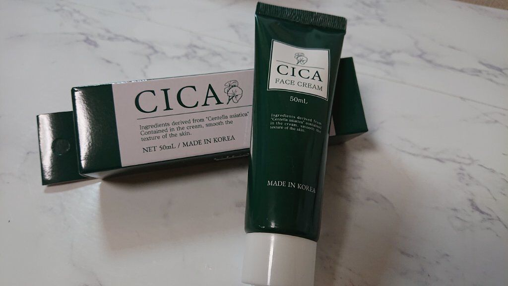 CICAフェイスクリーム/ピコモンテ/フェイスクリームを使ったクチコミ（1枚目）