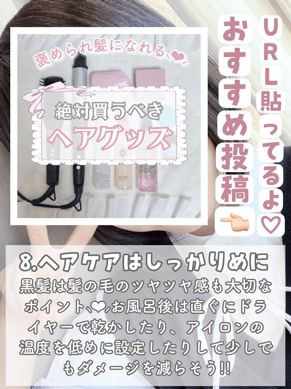 ジューシーピュアアイズ/キャンメイク/アイシャドウパレットを使ったクチコミ(9枚目)