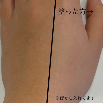 フィットミー フレッシュ ティント/MAYBELLINE NEW YORK/ベースメイクを使ったクチコミ(3枚目)