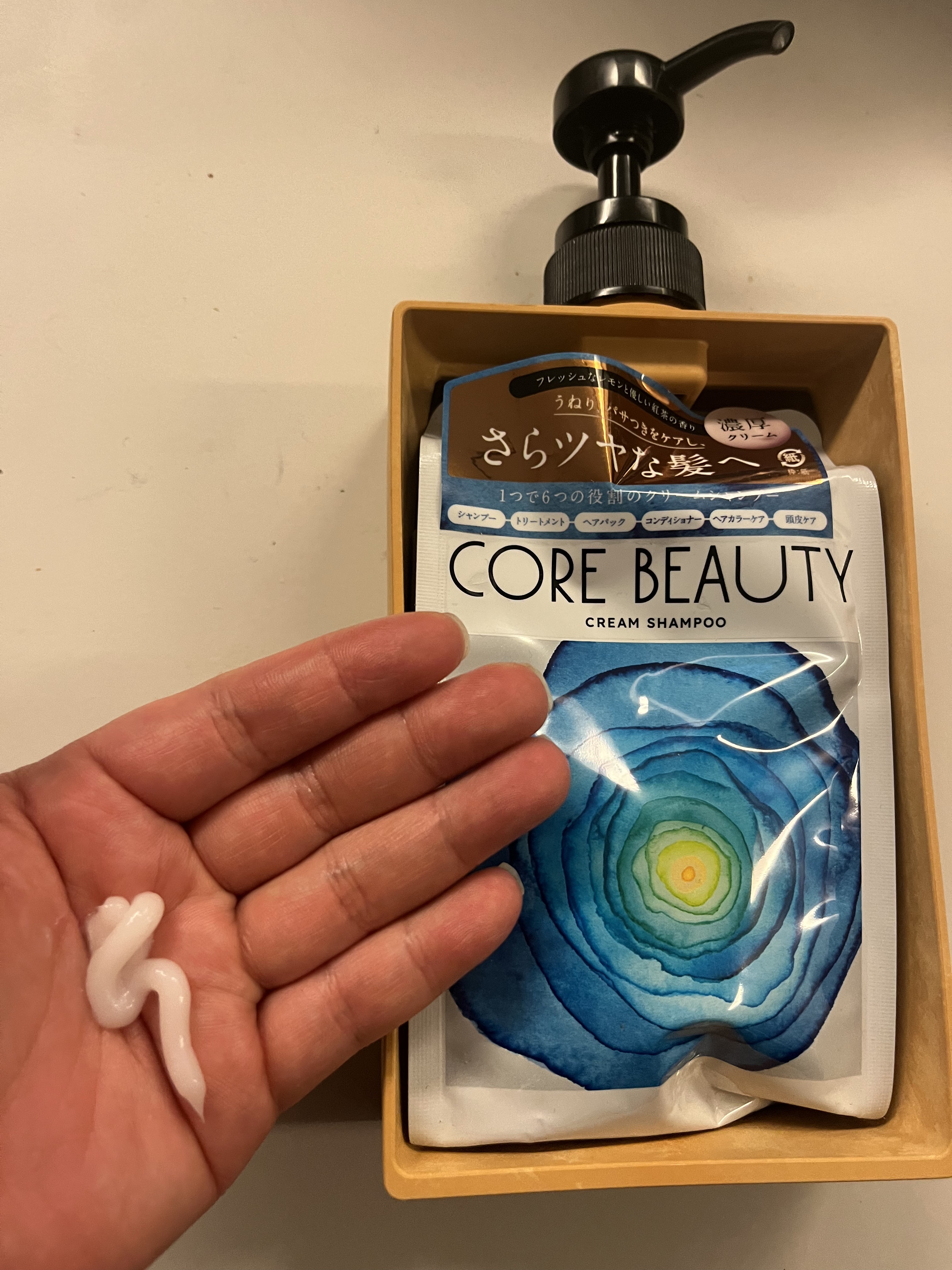 を使ったクチコミ（3枚目）