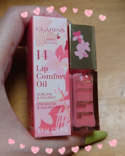 コンフォート リップオイル /CLARINS/リップグロスを使ったクチコミ(1枚目)