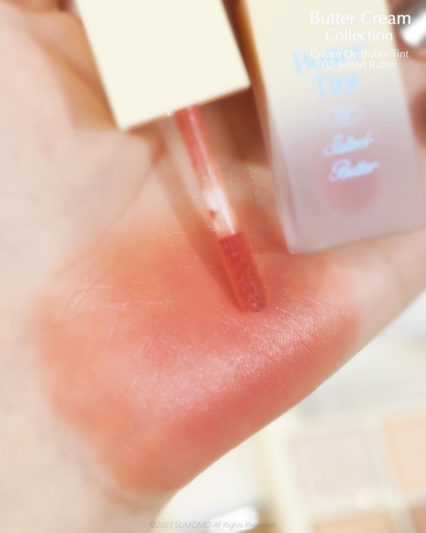 クリームドゥバターティント 02 ソルテッドバター/dasique/リップティントを使ったクチコミ（3枚目）