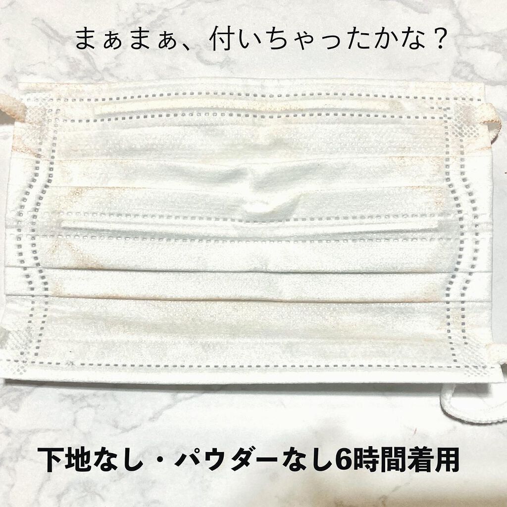 MOON CUHION 2nd/MIGUHARA/クッションファンデーションを使ったクチコミ(5枚目)