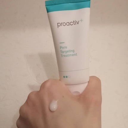 薬用3ステップセット30日サイズ/プロアクティブ/トライアルキットを使ったクチコミ(4枚目)