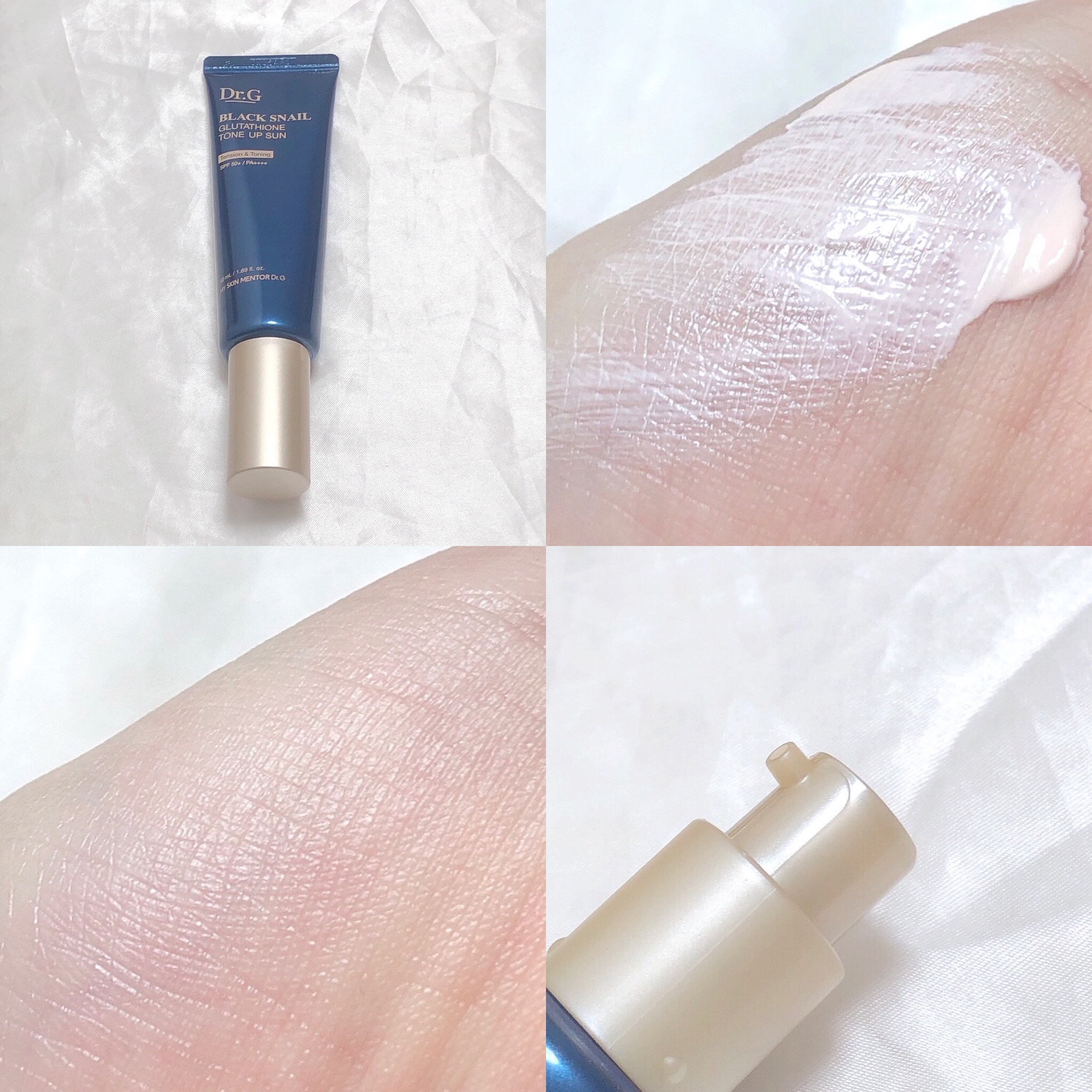 ブラックスネイルグルタチオントーンアップサン/Dr.G/日焼け止めクリームを使ったクチコミ（2枚目）