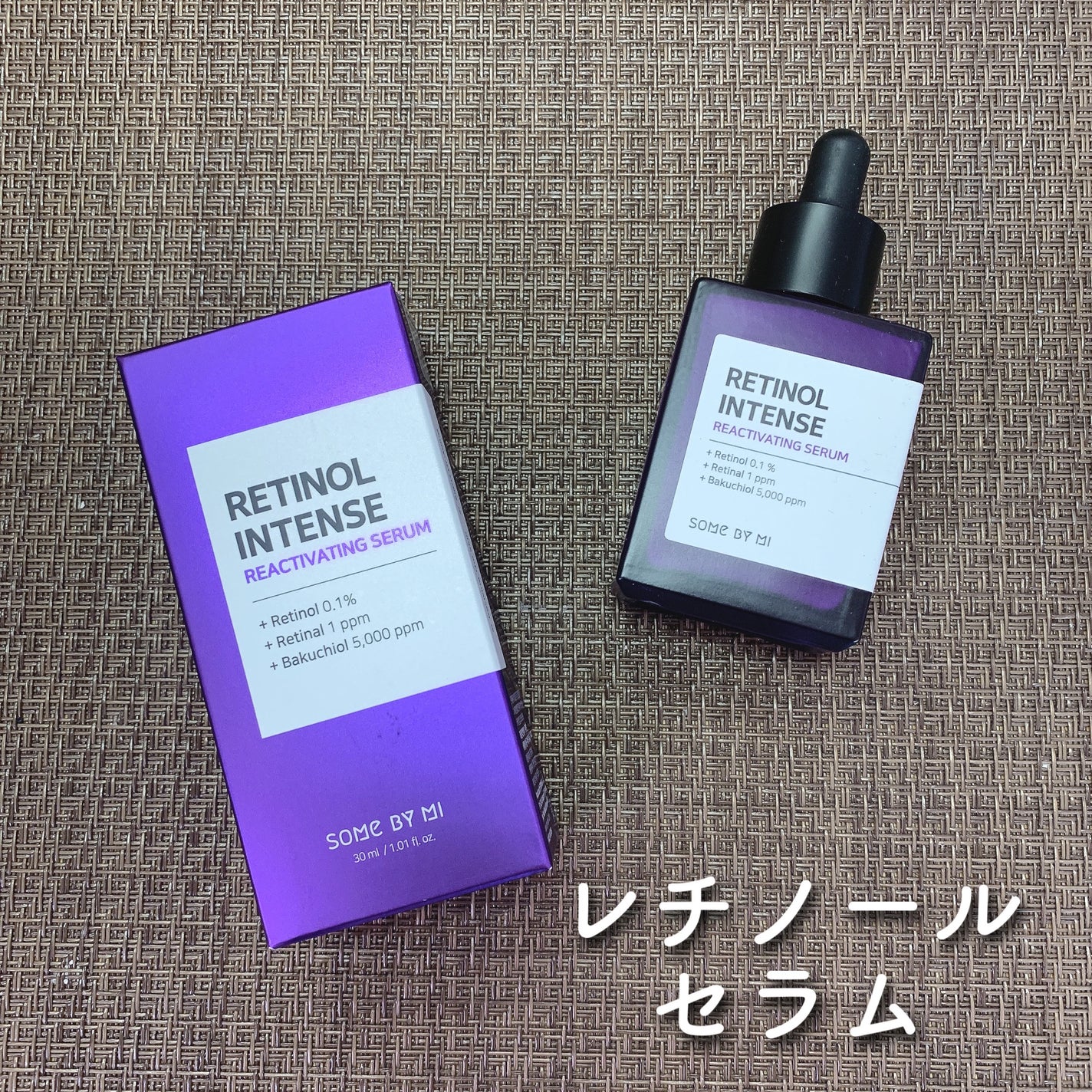 レチノールインテンシブ アドバンスドトリプルアクションアイクリーム/SOME BY MI/アイケア・アイクリームを使ったクチコミ(4枚目)