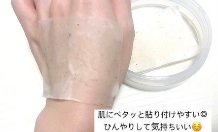 ポアフィットウォータートナー/Feld Apotheke/化粧水を使ったクチコミ(4枚目)