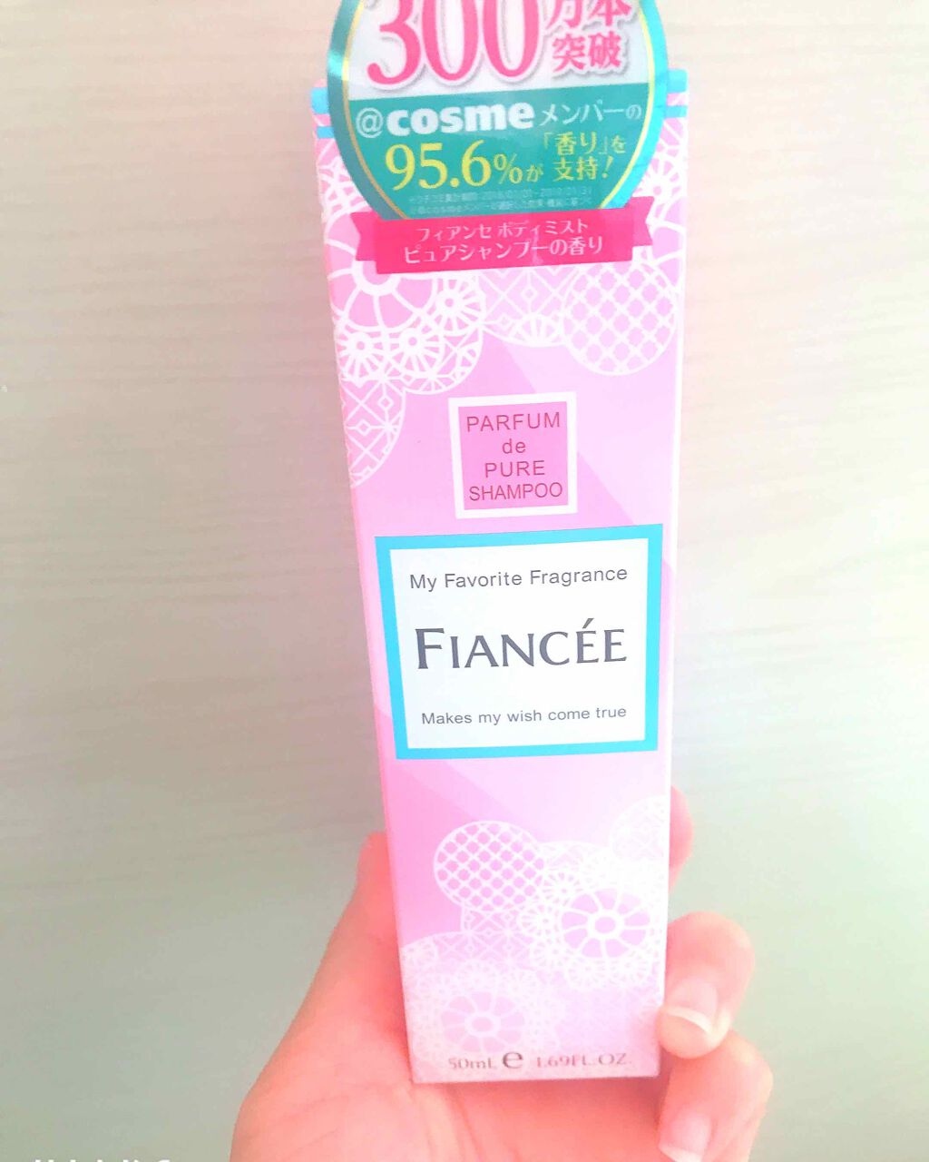 を使ったクチコミ（1枚目）