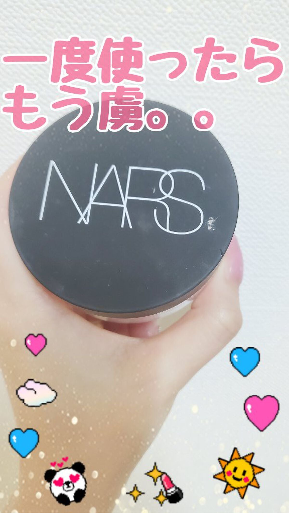 ライトリフレクティングセッティングパウダー ルース N 02383/NARS/ルースパウダーを使ったクチコミ(1枚目)