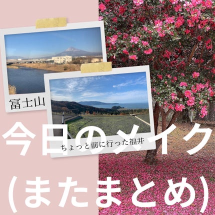 【旧】サンク クルール クチュール/Dior/アイシャドウパレットを使ったクチコミ(1枚目)