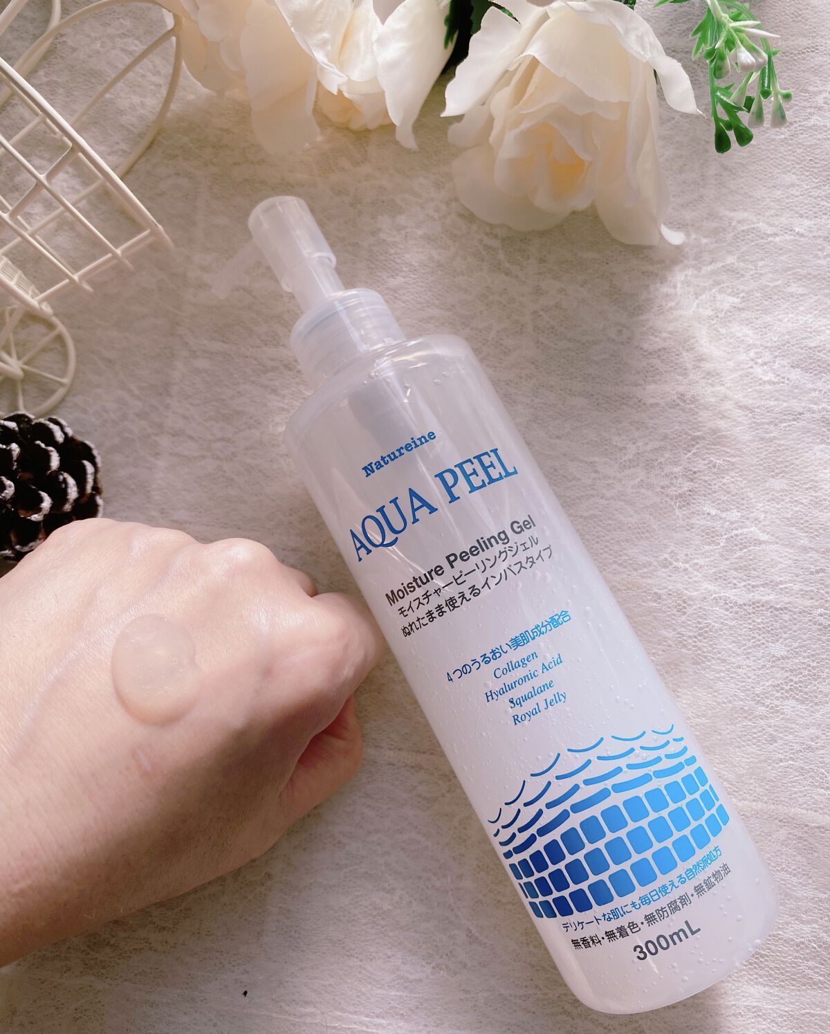 アクアピール モイスチャーピーリングジェル/ナチュレーヌ/ピーリングを使ったクチコミ（3枚目）