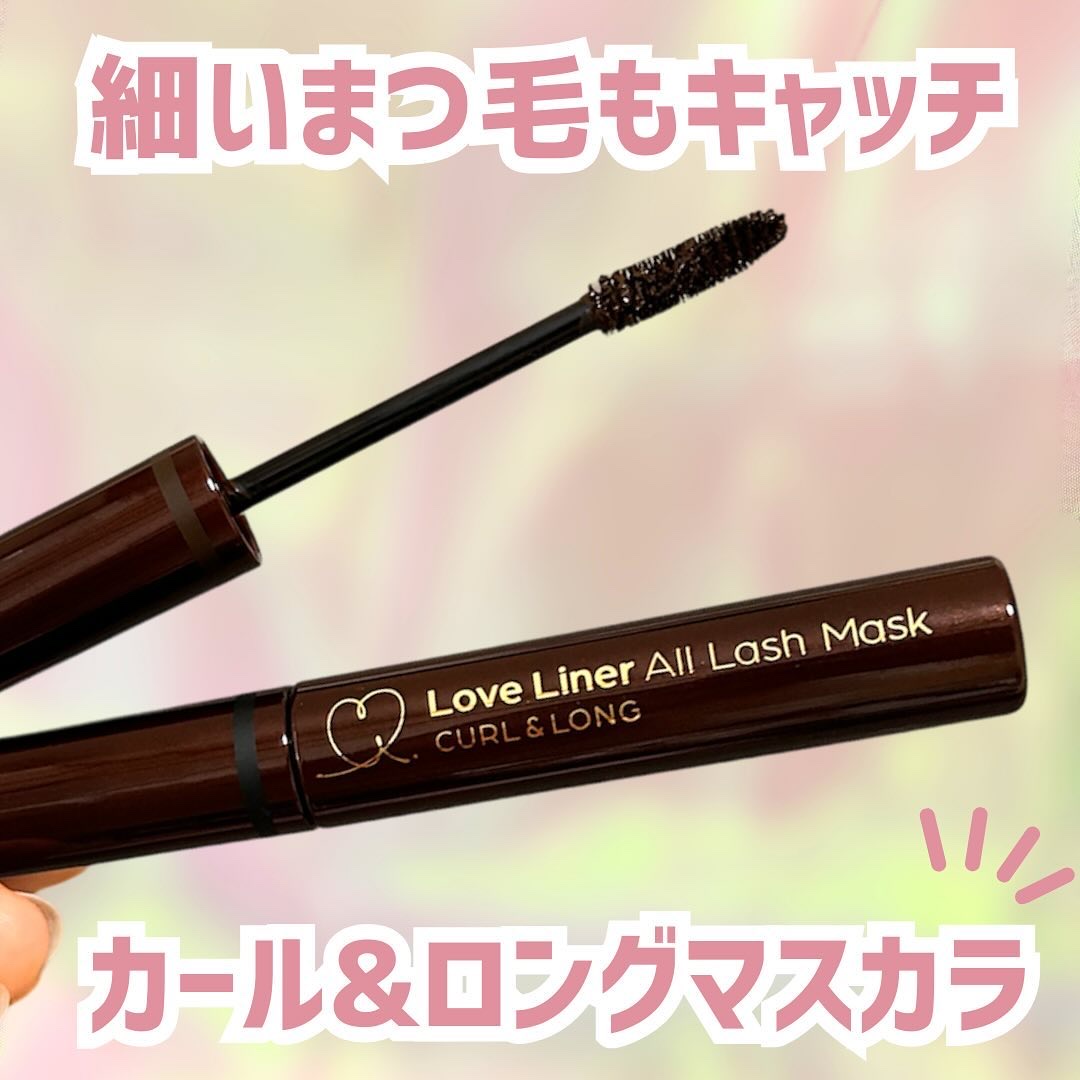 オールラッシュ マスク カール＆ロング＜マスカラ＞/ラブ・ライナー/マスカラを使ったクチコミ（1枚目）