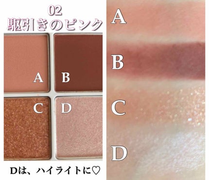 つやぷるリップR/b idol/口紅を使ったクチコミ(4枚目)