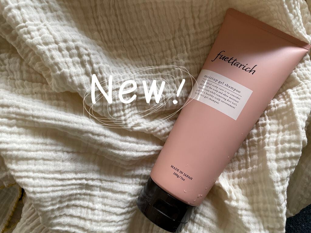 misuzu on LIPS 「久しぶりのヒットシャンプー!
今までシャンプーにこだわった事が..」(3枚目)